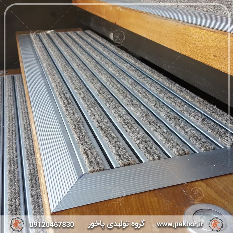 پادری آلومینیومی یک سانتی کد M1